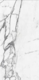 Серый керамогранит под мрамор Big Stone, Серый, BSP 126522